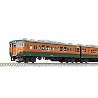 Amazon | KATO Nゲージ 113系 湘南色 7両基本セット 10-1586 鉄道模型