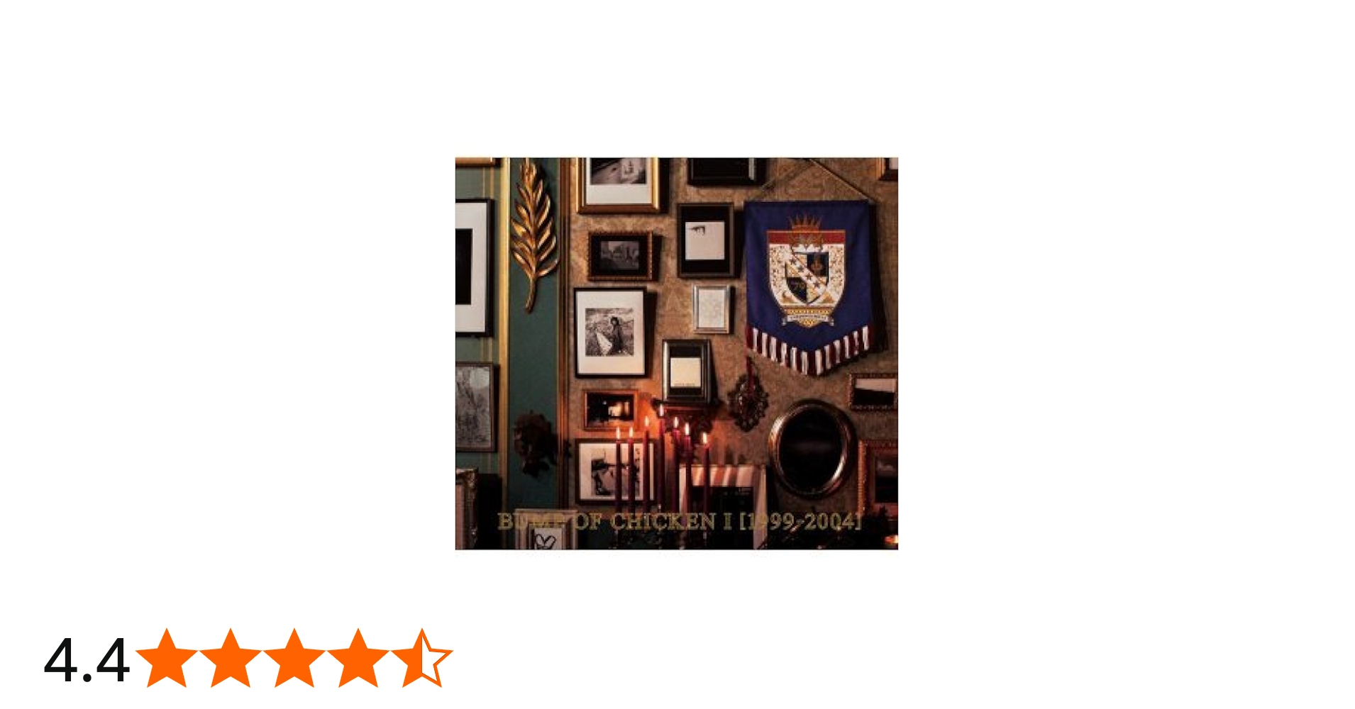 Amazon.co.jp: BUMP OF CHICKEN I [1999-2004] 初回限定仕様版: Music