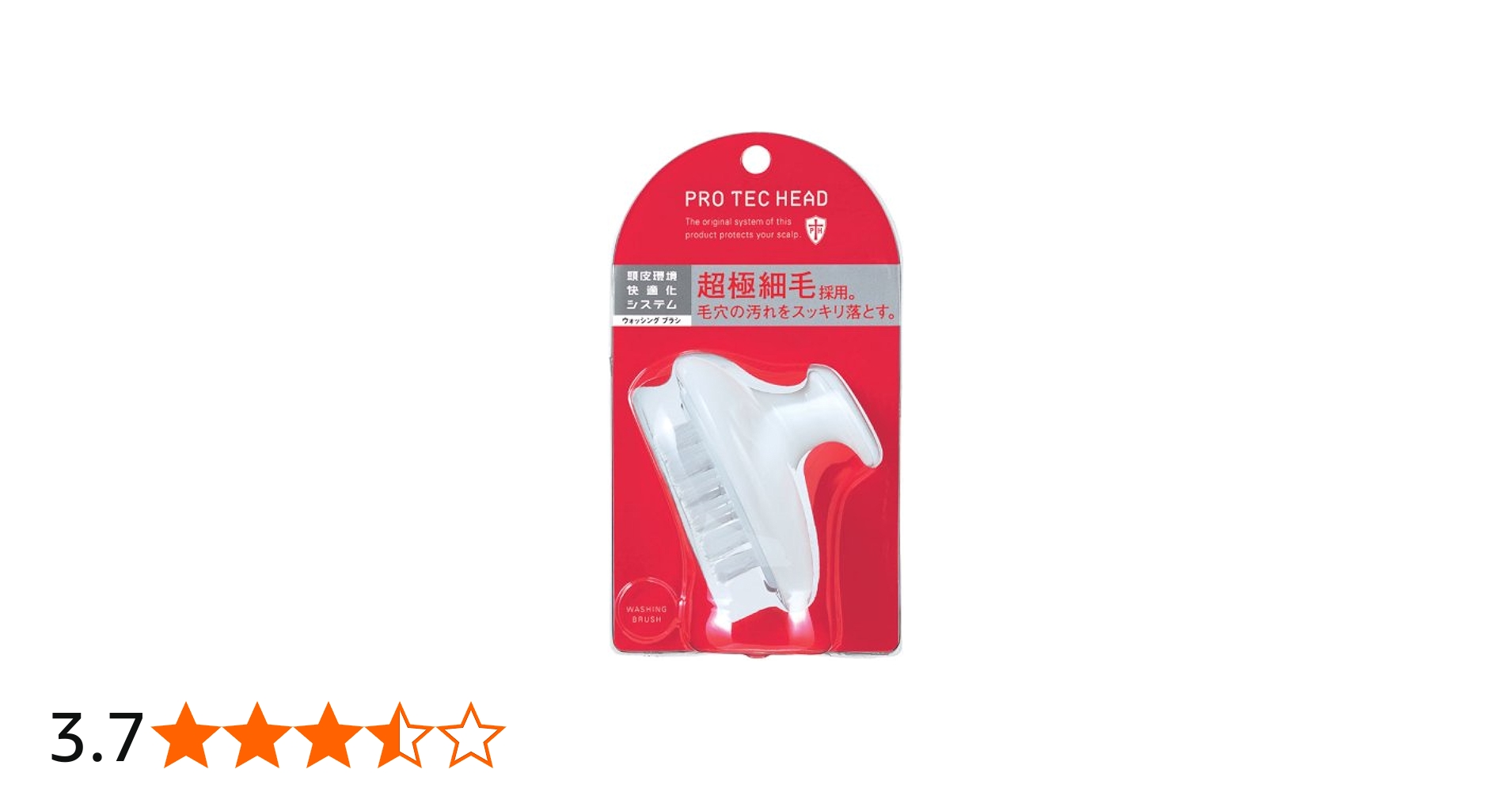 Amazon | PRO TEC ウォッシングブラシ | プロテク(PRO TEC) | 頭皮