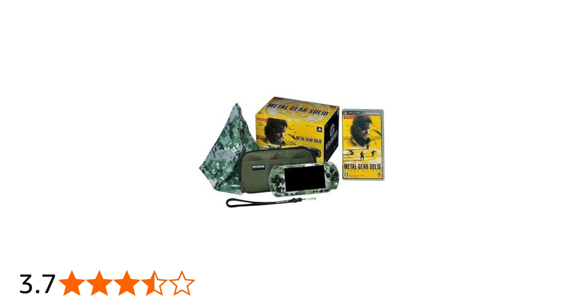 Amazon | PSP「プレイステーション・ポータブル」 メタルギア ソリッド