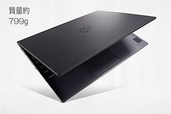 Amazon.co.jp: 【整備済み品】 富士通 【Win11搭載】極軽極薄FUJITSU
