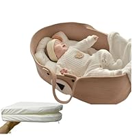 Amazon | 赤ちゃん ベビーかご 添い寝ベッド 新生児 ベビーバスケット