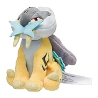Amazon.co.jp: ポケモンセンターオリジナル ぬいぐるみ Pokémon fit