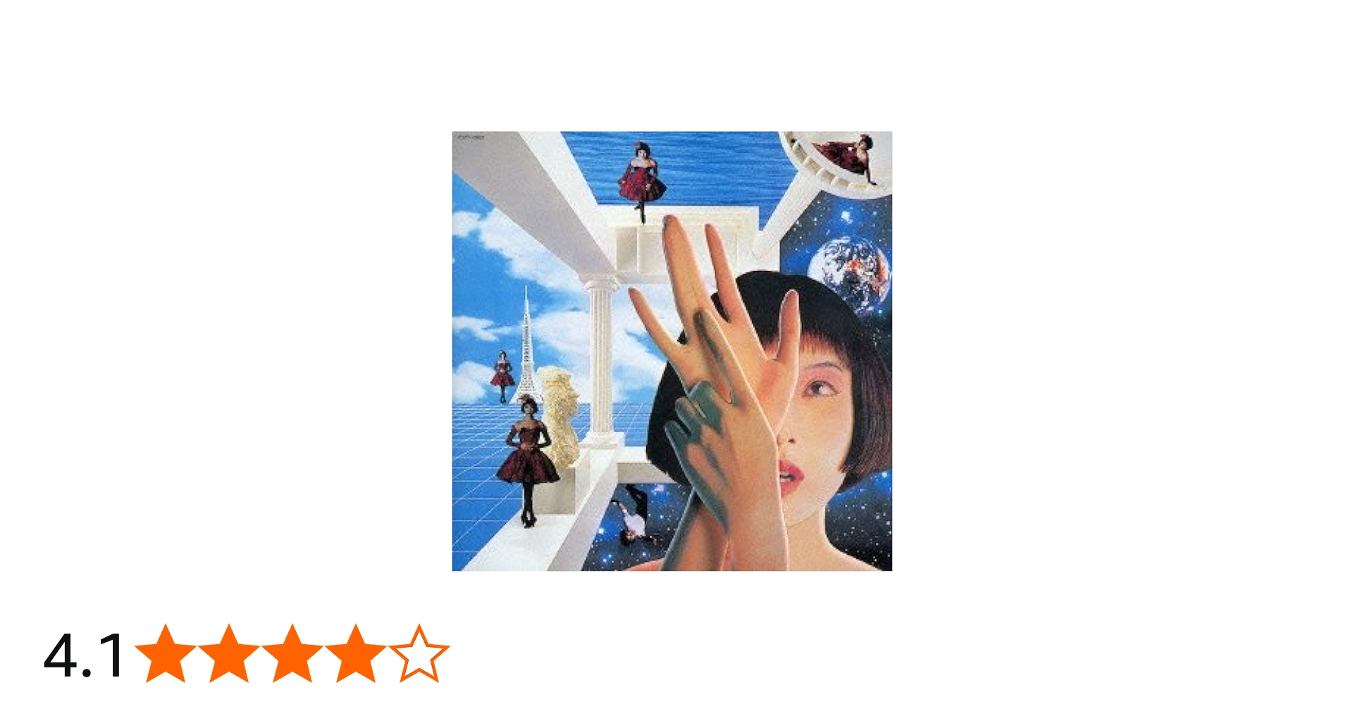 Amazon.co.jp: Delight Slight Light KISS: ミュージック