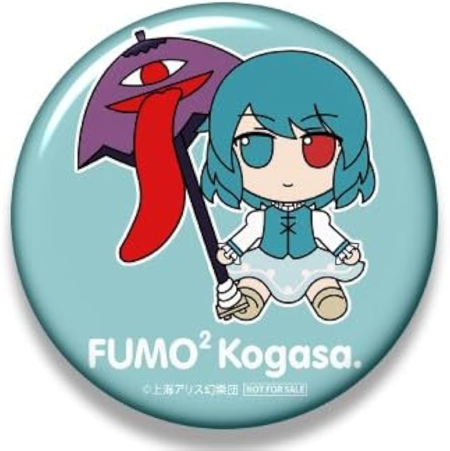 Amazon.co.jp: 多々良小傘 ぬいぐるみ 東方ぬいぐるみシリーズ 81 ふも