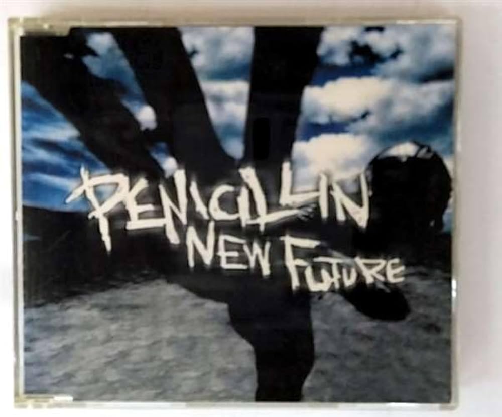 Amazon.co.jp: NEW FUTURE(CCCD): ミュージック