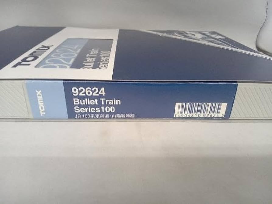 Amazon | Nゲージ TOMIX 92624 JR 100系 東海道・山陽新幹線