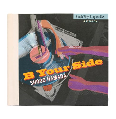 浜省 5/7発売】浜田省吾「二人の夏 / 恋の西武新宿線 」完全限定