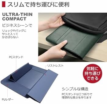 Amazon.co.jp: メディアカバーマーケット NEC Chromebook Y3 11.6