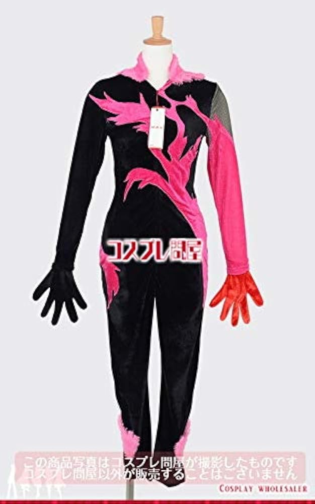 Amazon.co.jp: ユーリ!!! on ICE（ユーリ オン アイス）ユーリ