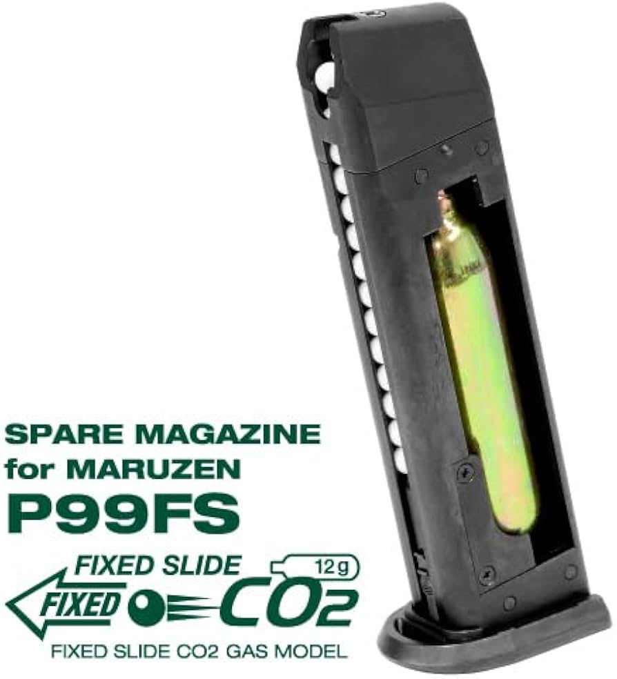 Amazon | マルゼン ワルサーP99FS 29連CO2用スペアマガジン | モデル