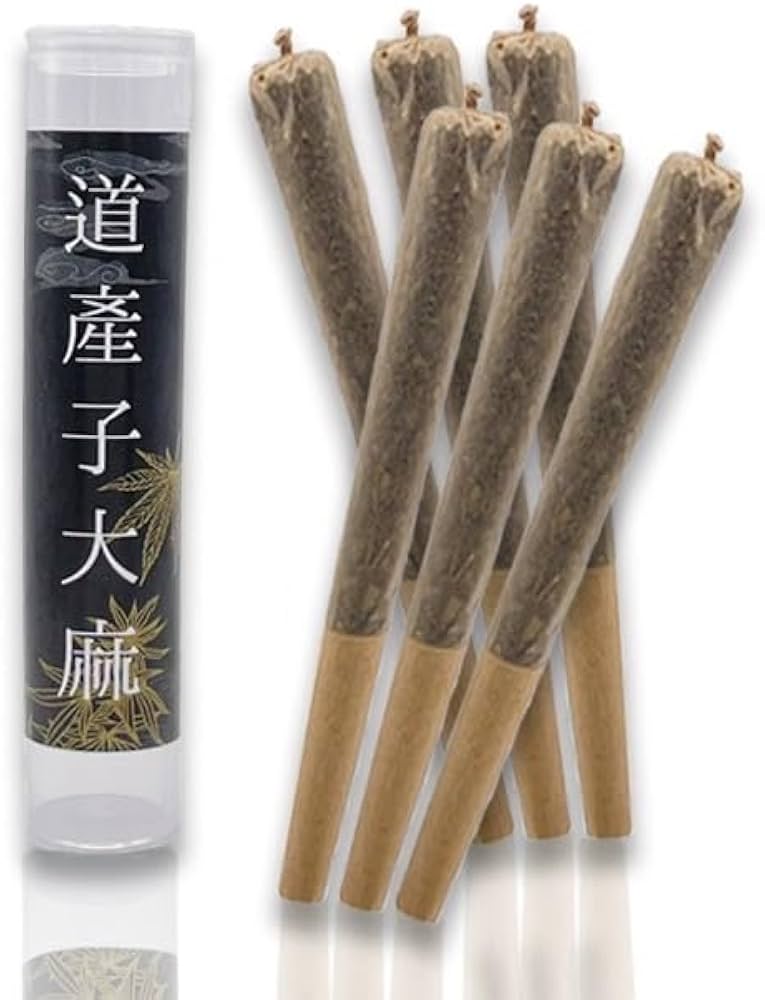 Amazon | 道産子大麻 CBN ジョイント 3本セット 高濃度 CBN960mg 配合
