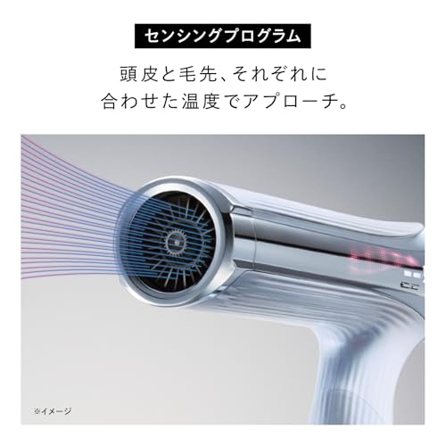 リファ(ReFa) - リファビューテック ドライヤー スマートW RE-AX-02A