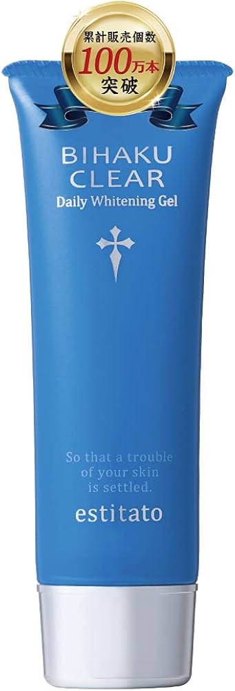 Amazon.co.jp: Quasi-drug Bihaku Clear Whitening Cream All-in-One