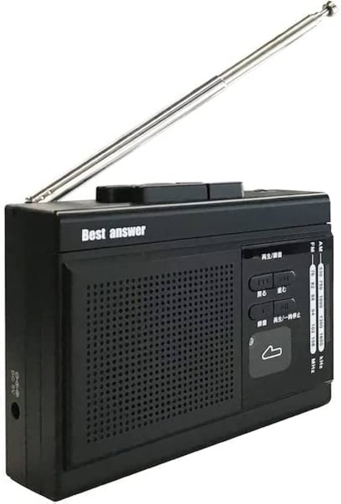 Amazon.co.jp: ベストアンサー compax 多機能 コンパクト ラジカセ AM