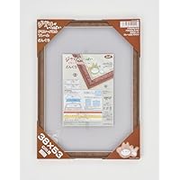 Amazon.co.jp: ジブリがいっぱい ジグソーパズルフレーム500ピース用