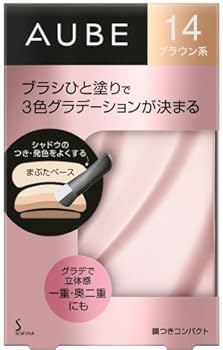 Amazon.co.jp: オーブ 粉末 ブラシひと塗りシャドウN(14 ブラウン系