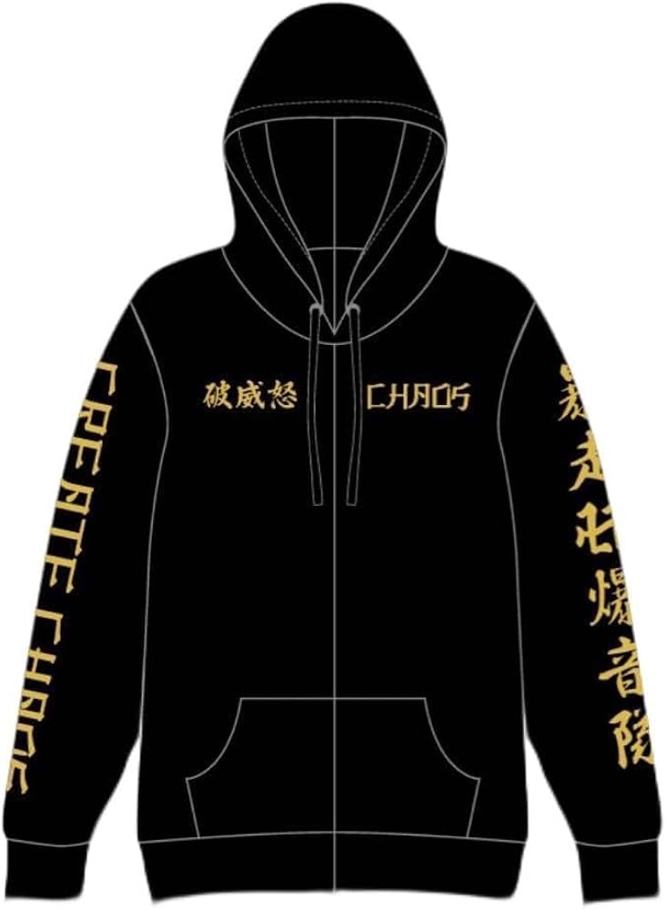 Amazon.co.jp: HYDE着HYDE パーカー HOODIE 東京卍會 Lサイズ