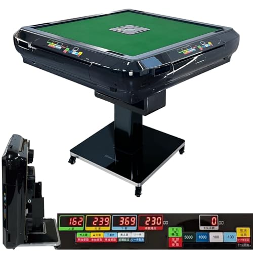 麻雀用品 全自動麻雀卓」の人気商品一覧 | 安い商品を通販サイトから