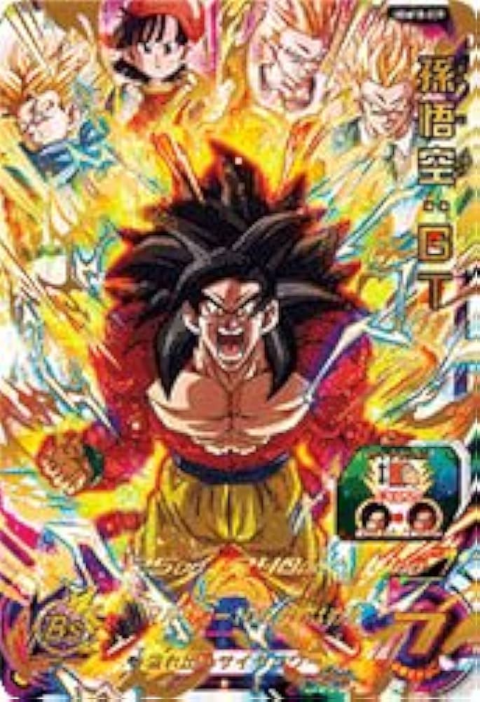 最終値下げ ugm10-sec lc 孫悟空 ドラゴンボールヒーローズ スーパー