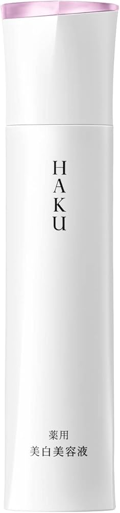 Amazon | HAKU ハク メラノフォーカスEV 45g 本体 医薬部外品 | HAKU