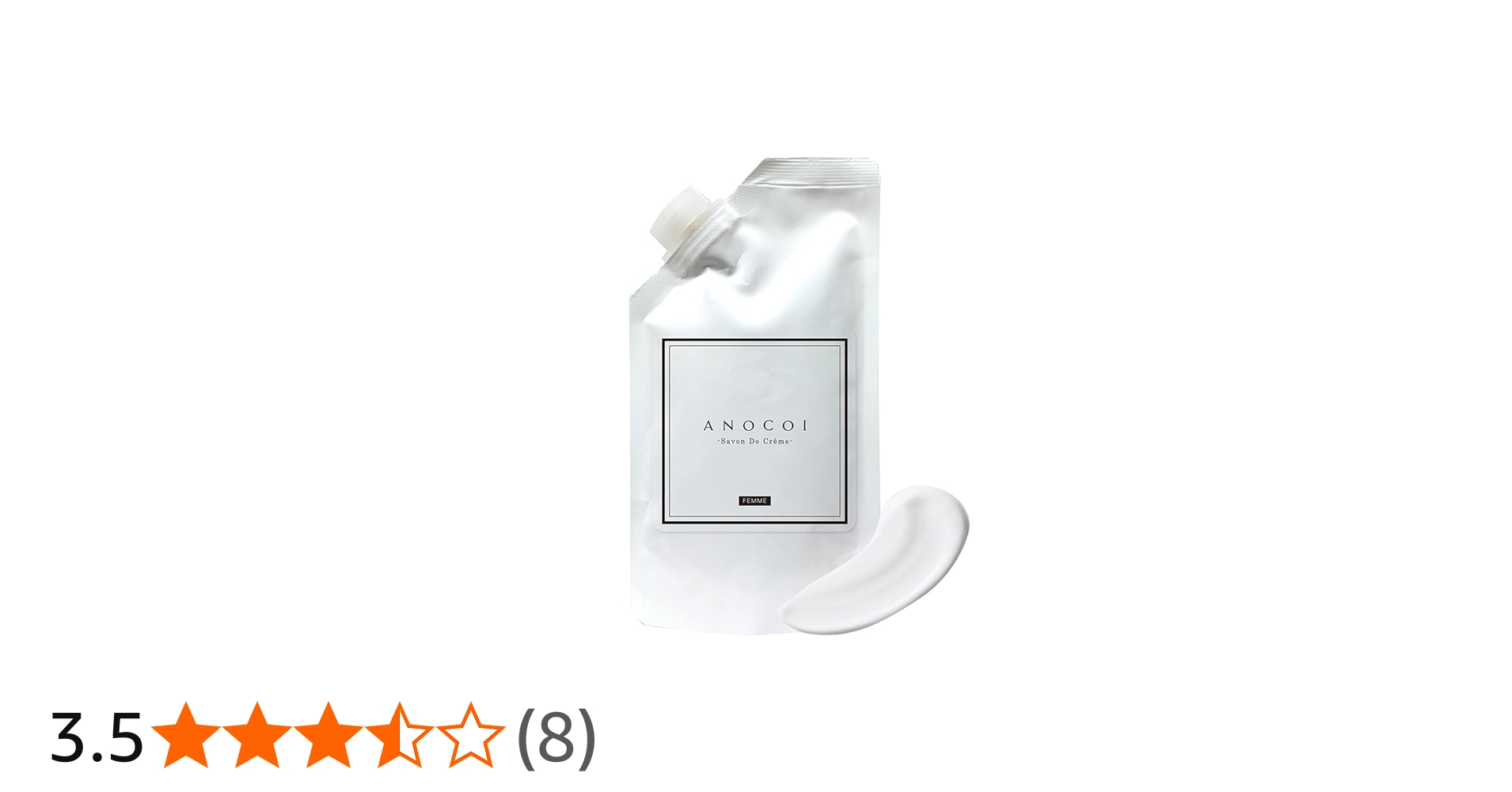 Amazon | ANOCOI アノコイ デリケートゾーン専用ボディソープ ニオイ