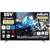 Amazon | Philips(フィリップス) チューナーレステレビ 43V型 4K UHD