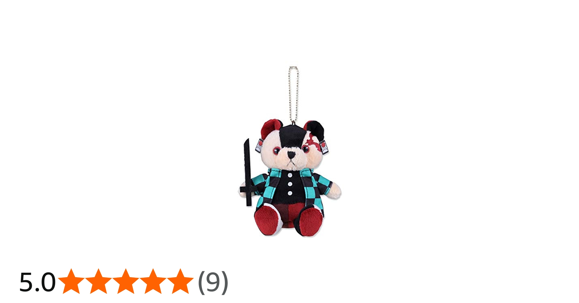 Amazon.co.jp: 鬼滅の刃 ベア 竈門炭治郎 ぬいぐるみ : おもちゃ