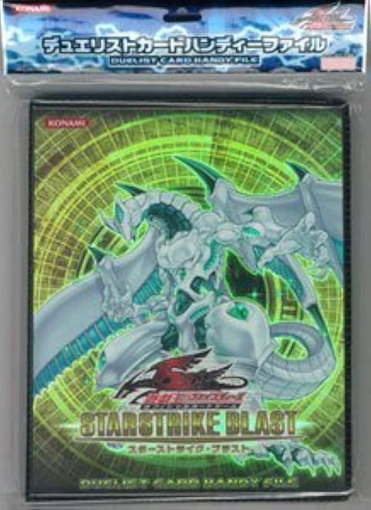 Amazon | 遊戯王ファイブディーズ OCG デュエリストカードハンディー