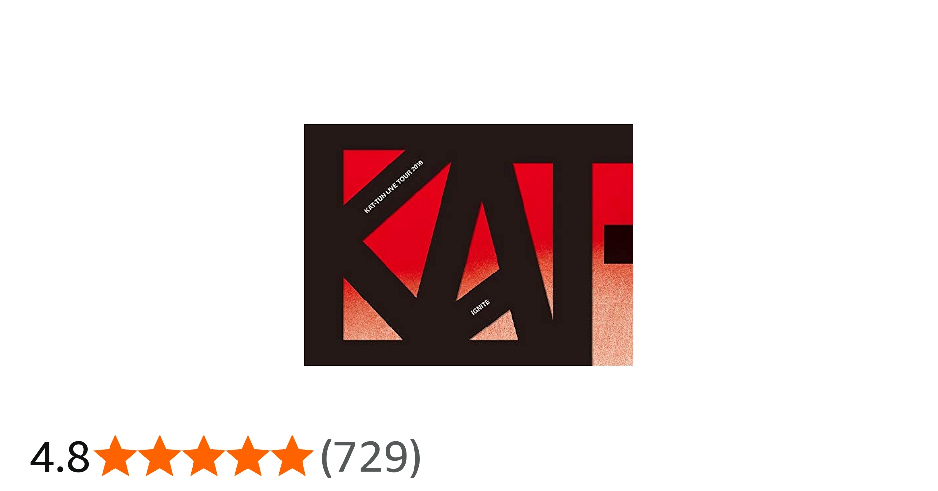 Amazon.co.jp: KAT-TUN LIVE TOUR 2019 IGNITE (Blu-ray初回生産限定盤
