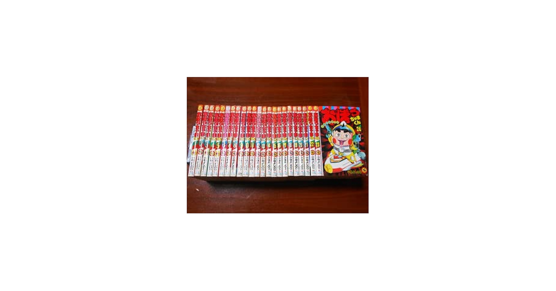 Amazon.co.jp: おぼっちゃまくん 全24巻 完結 マンガ全巻セット 小林