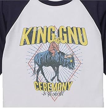 Amazon.co.jp: KING GNU（キングヌー）公式グッズ ヌービンテージ