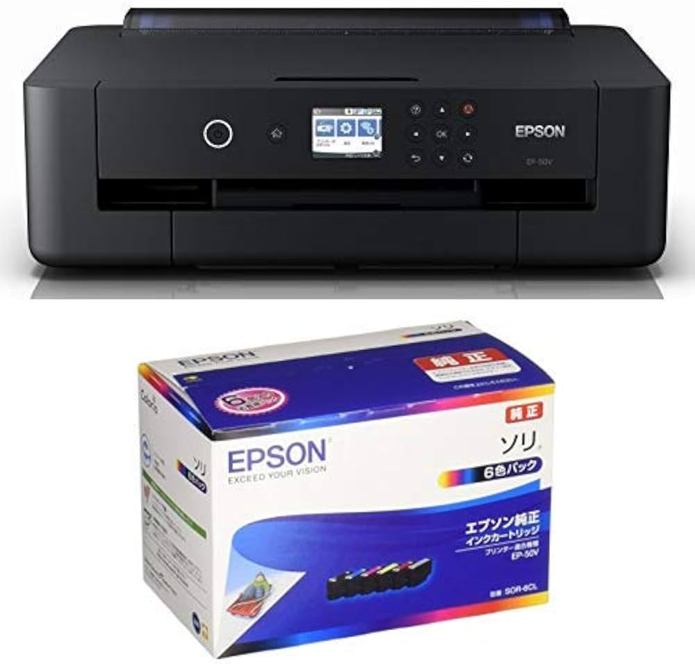 Amazon.co.jp: 【インク6色セット】 エプソン プリンター A3