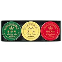 Amazon.co.jp: 榮太樓總本鋪 飴 榮太樓飴 缶 ギフトセット 2缶入