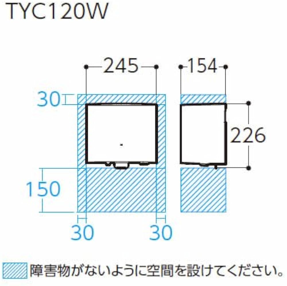 Amazon | TOTO クリーンドライ（ハンドドライヤー） 【TYC120W】 温風