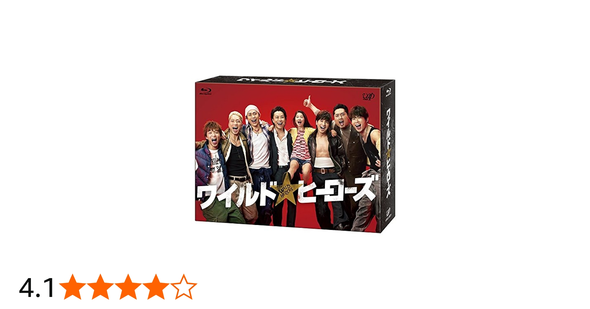 Amazon.co.jp: ワイルド・ヒーローズBlu-ray BOX : TAKAHIRO, 青柳 翔