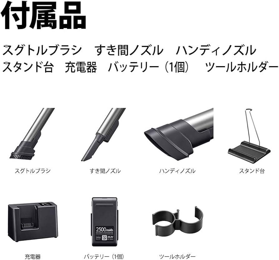 Amazon.co.jp: Sharp EC-HR8-B Cordless Stick Vacuum Cleaner, Black