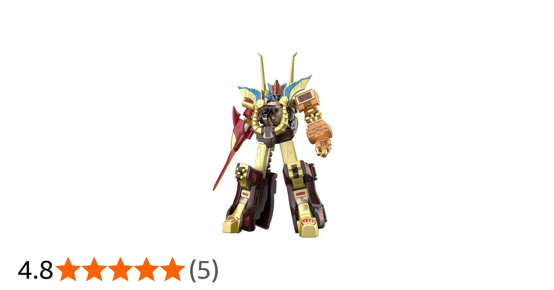 Amazon.co.jp: 百獣戦隊ガオレンジャー SMP SHOKUGAN MODELING PROJECT