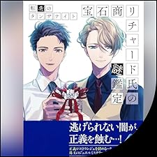 5148Icq47DL._SL240_CATL,225,