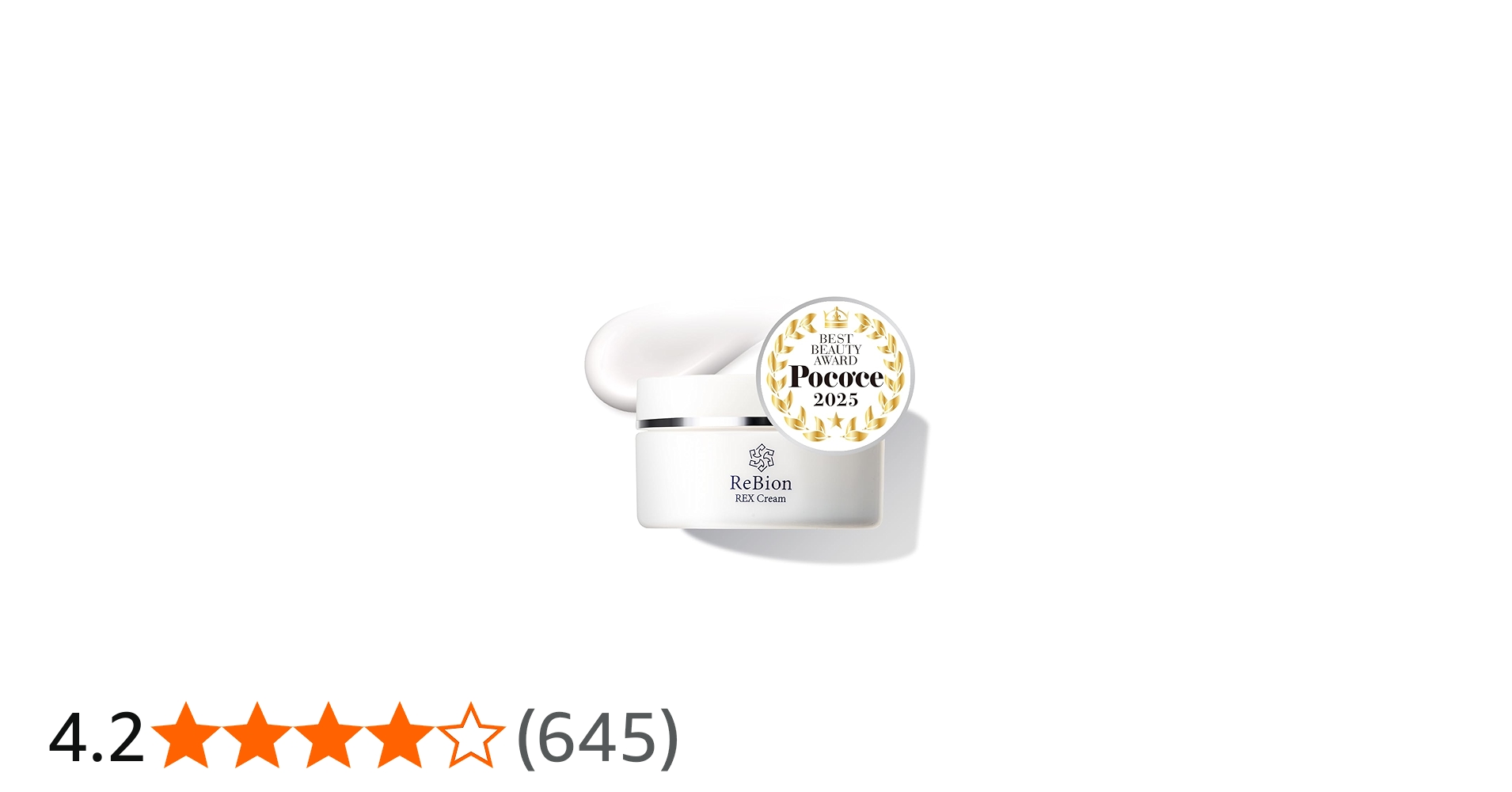 Amazon | リビオン レックスクリーム ヒト幹細胞 エクソソーム