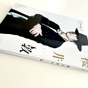 Amazon.co.jp: 別冊 音楽と人 櫻井敦司 2024年 01月号 BUCK-TICK