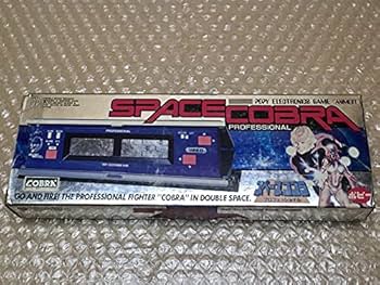Amazon.co.jp: ポピー スペースコブラ SPACE COBRA プロフェッショナル