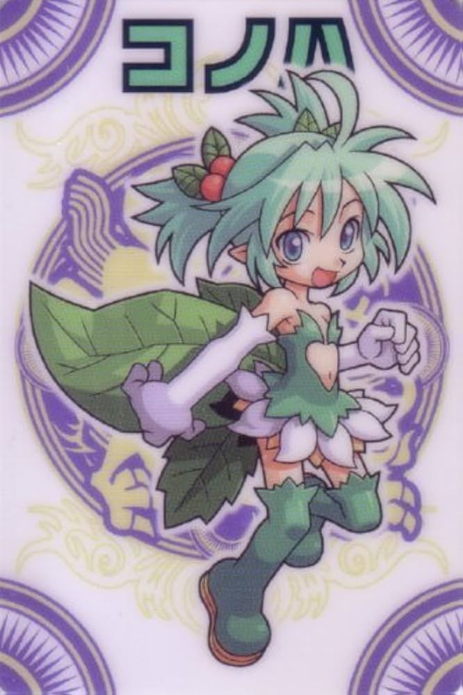 Amazon.co.jp: コノハ 神羅万象 第一章 第1弾 [聖龍王サイガvs獣牙王