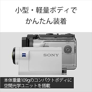 Amazon | ソニー ウエアラブルカメラ アクションカム 空間光学ブレ補正