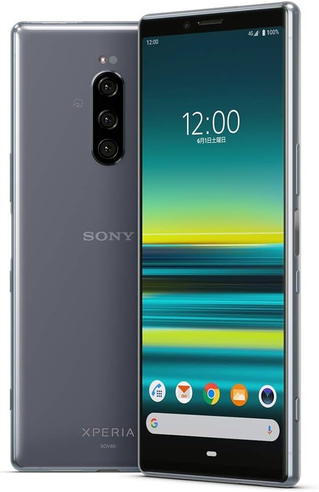 Amazon | au SONY Xperia 1 SOV40 グレー | Xperia | スマートフォン本体