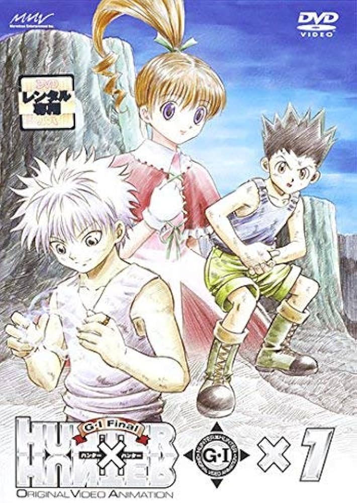 Amazon.com: HUNTER × HUNTER G ? I Final × 1 [DVD] JAPANESE EDITION
