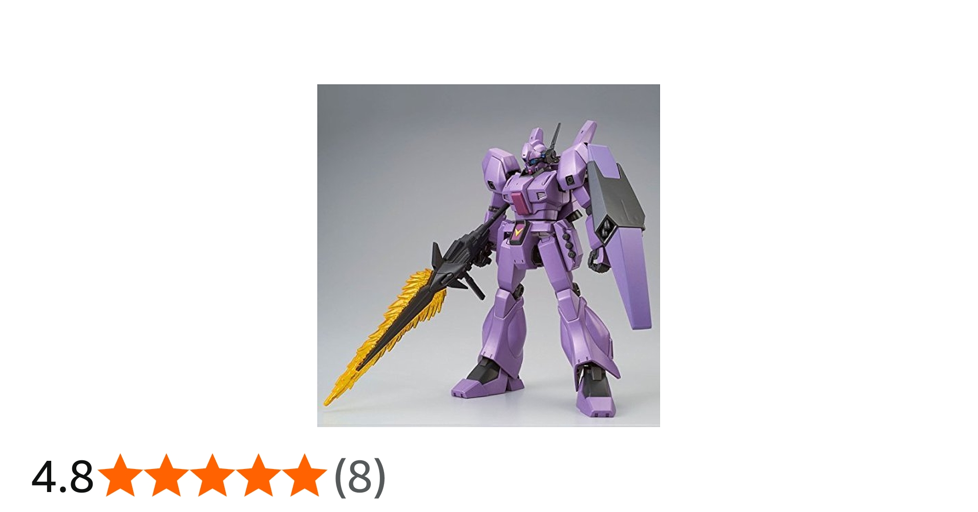 Amazon | HGUC 1/144 RGM-89 ジェガン(バーナム所属機) プラモデル