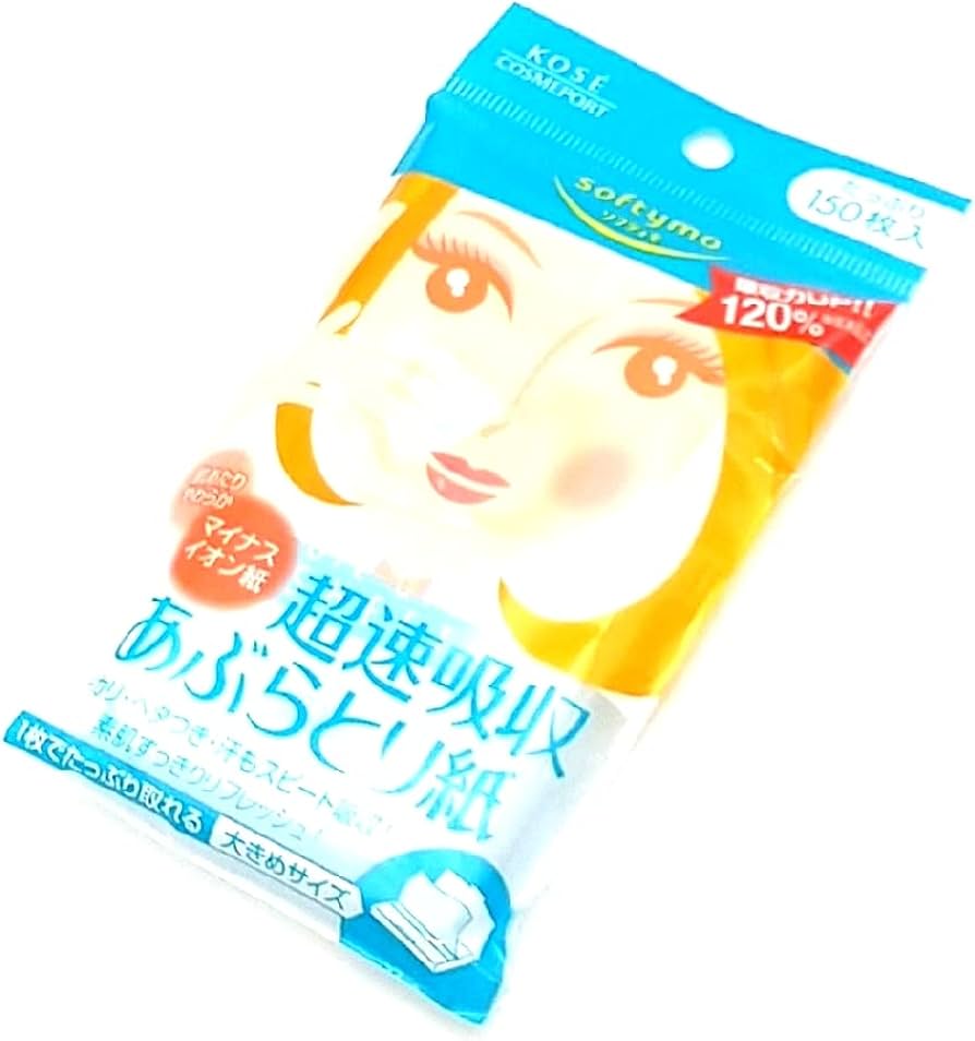 Amazon | コーセーコスメ ソフティモあぶらとり紙150枚 | コーセー