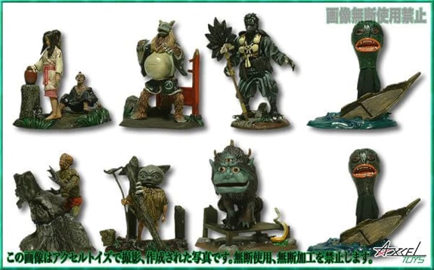 Amazon | 即決)トレーディングフィギュアコレクション 大映特撮