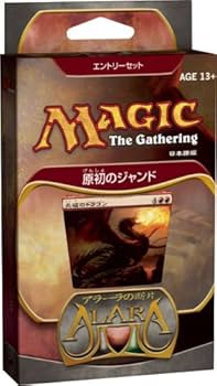 Amazon.co.jp: マジック:ザ・ギャザリング アラーラの断片 エントリー